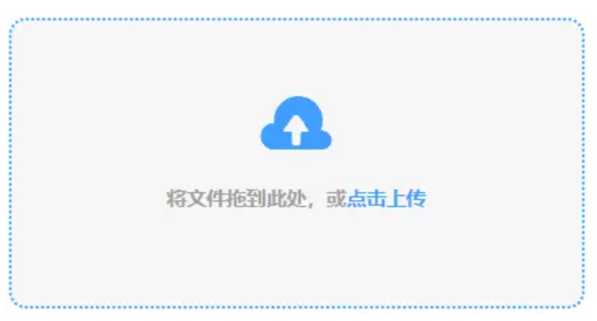 太阳城ap登录入口最新版本下载使用讲解 - 添加文件